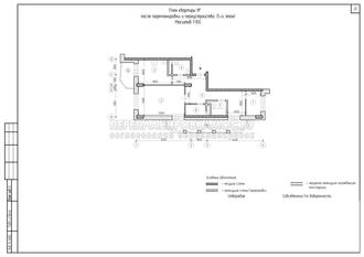 Перепланировка 2 комнатной квартиры распашонки: план после ремонта